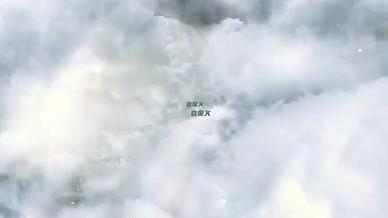天空背景开场模板视频的预览图